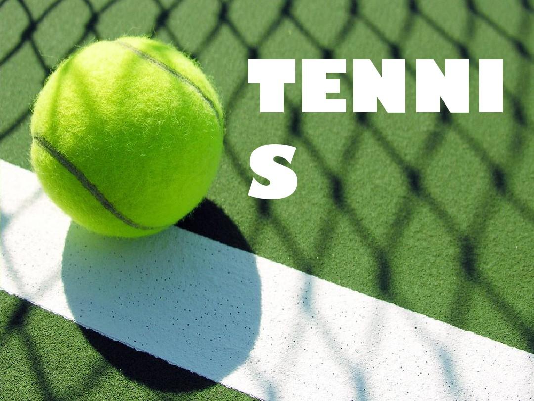 让外线射手 让外线射手