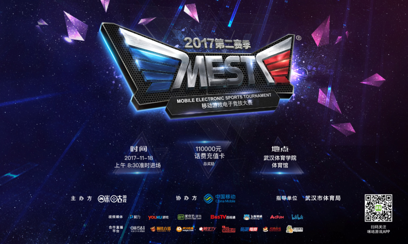 度上决定了 度上决定了