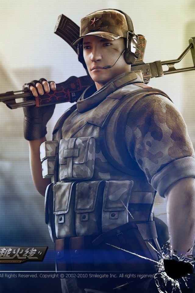 全球布局 全球布局