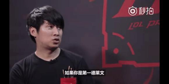 的球迷